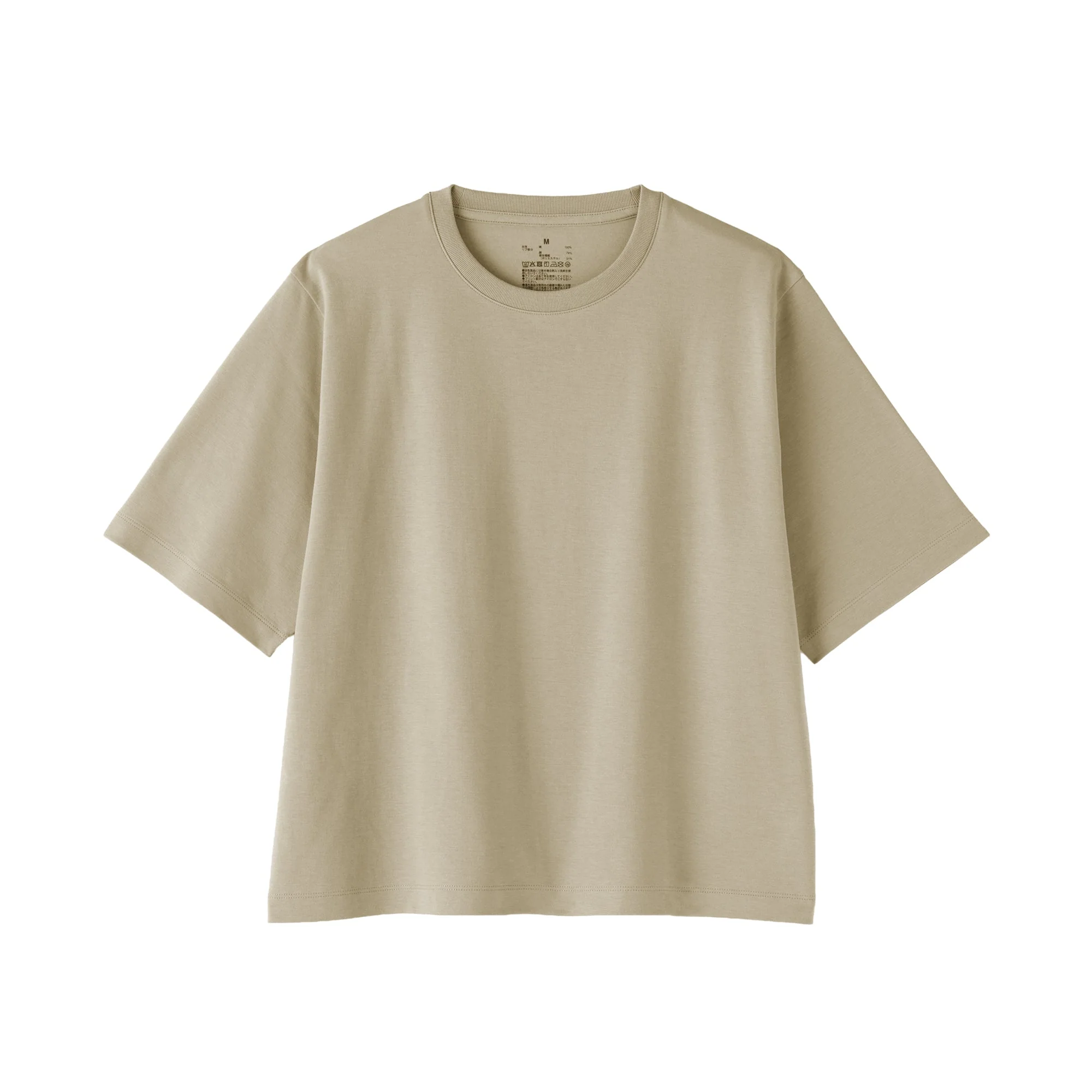 Product image 50