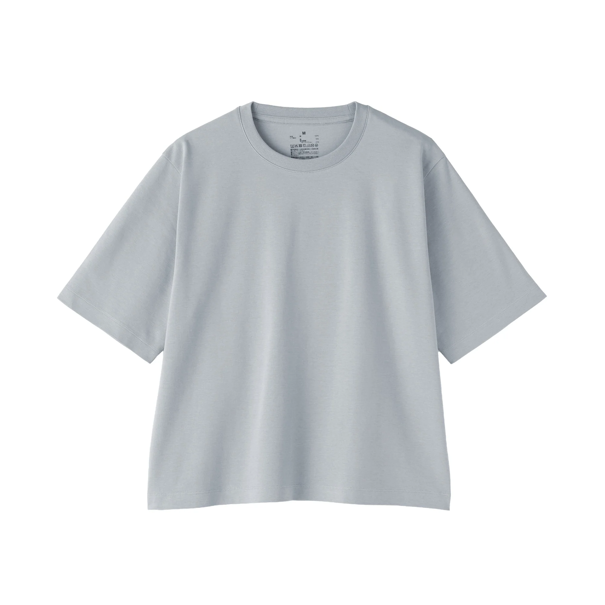 Product image 58