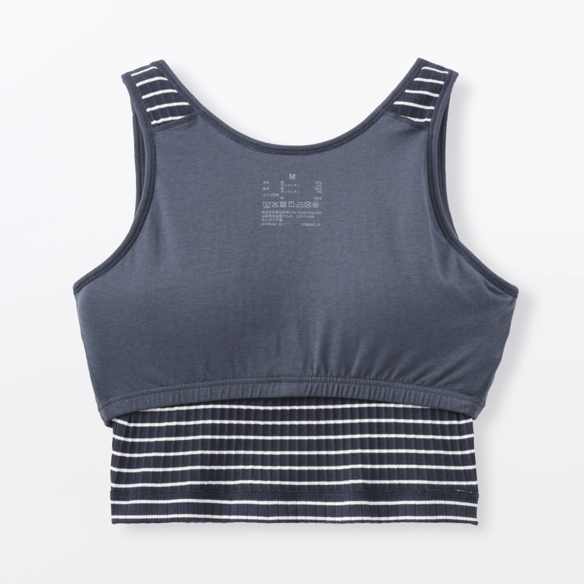 Product image 40
