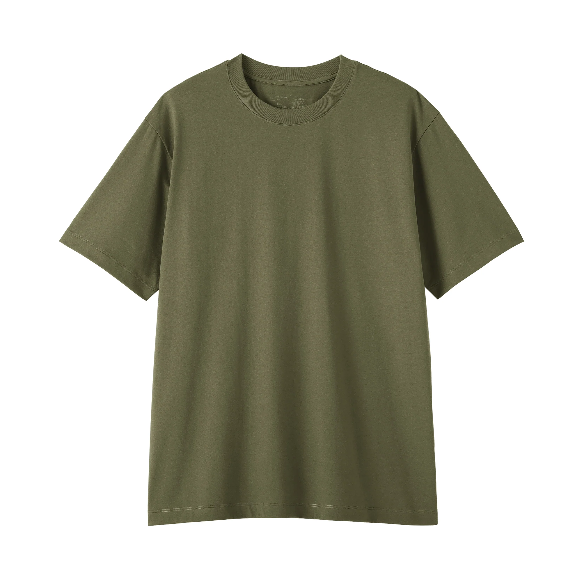 Product image 79