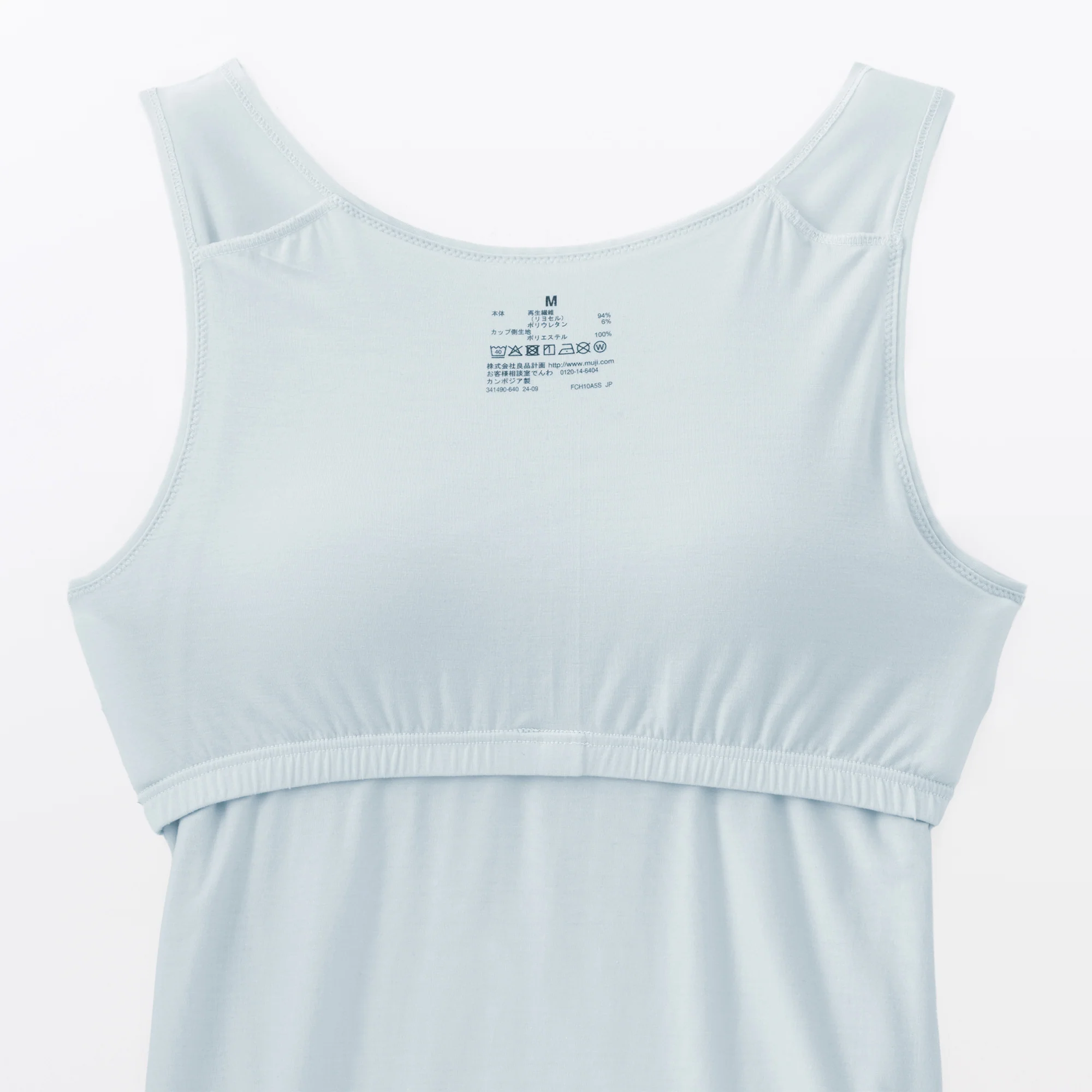Product image 36